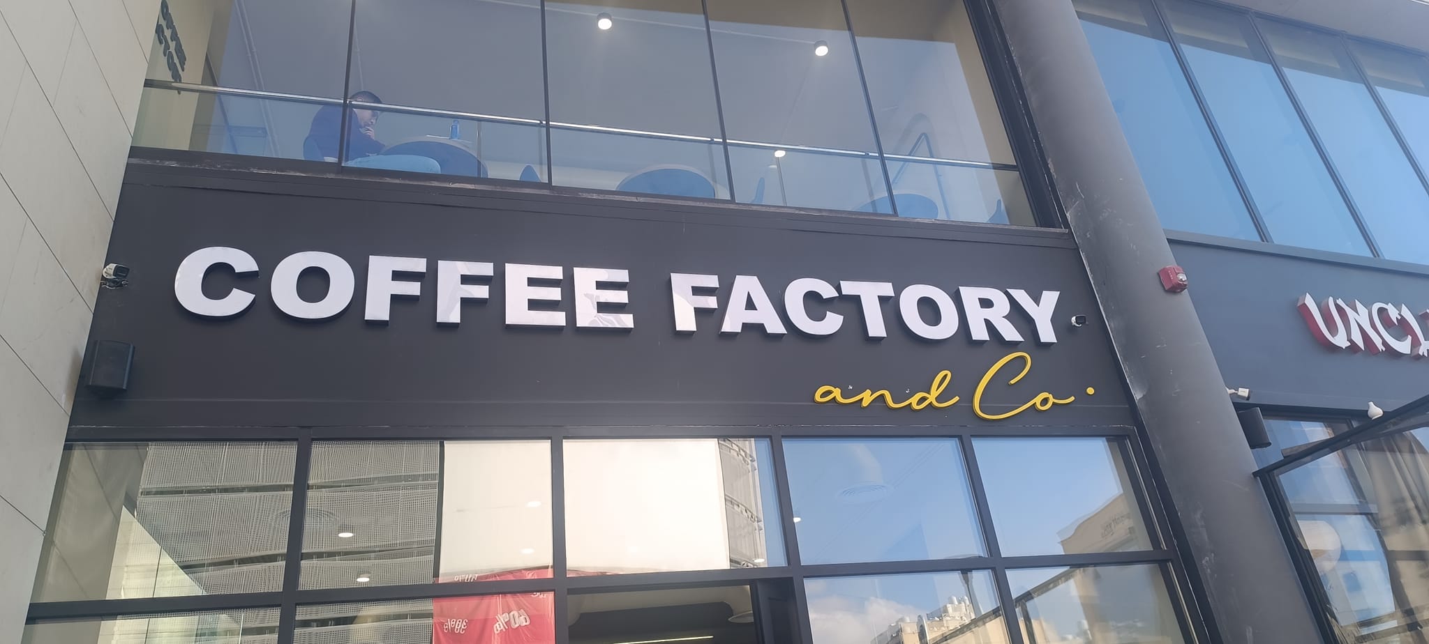 Coffee Factory